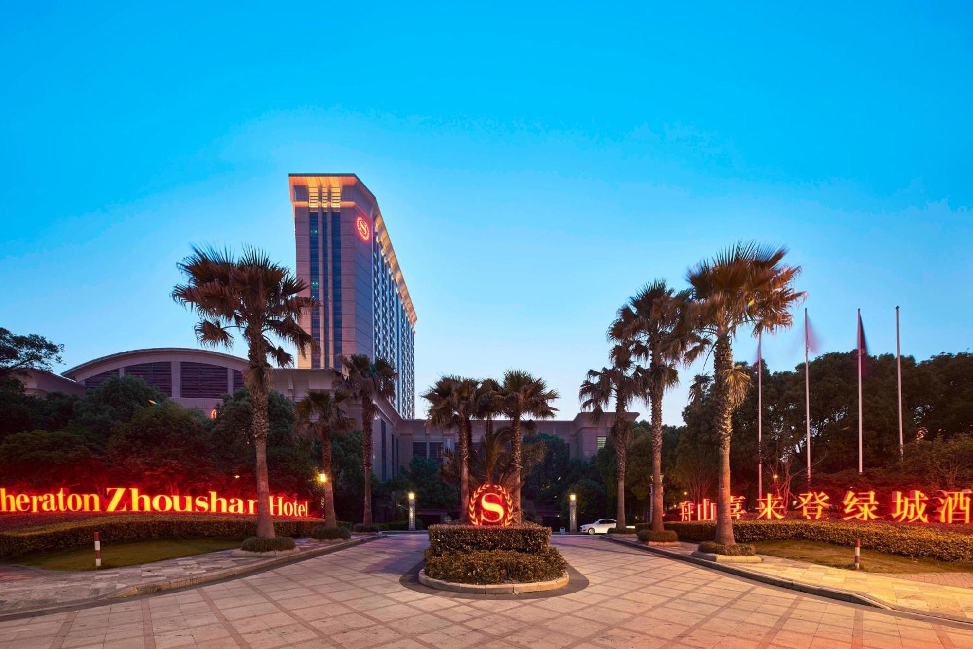 Sheraton Zhoushan Hotel Dış mekan fotoğraf
